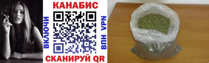Названия наркотиков Анжеро-Судженск Альфа ПВП Меф Каннабис