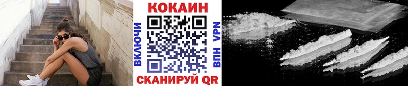 купить  сайты  OMG ССЫЛКА  COCAIN 99%  Анжеро-Судженск 