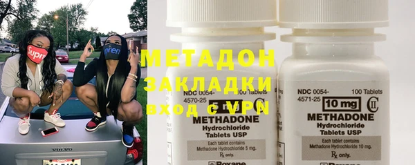 кокс Алексеевка