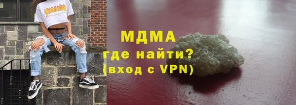кокс Алексеевка