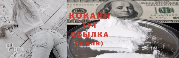 а пвп мука Елизово