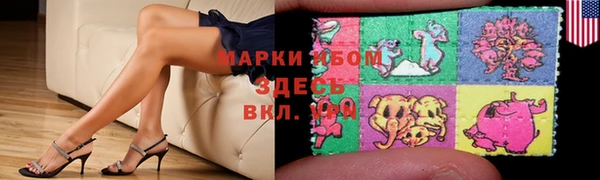 MDMA Premium VHQ Алзамай