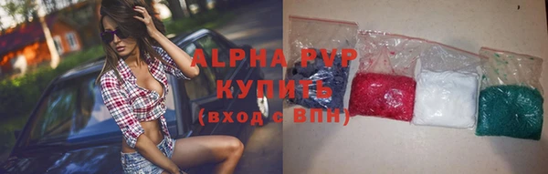 герыч Алексин