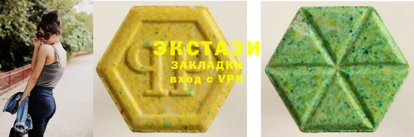 кокс Алексеевка