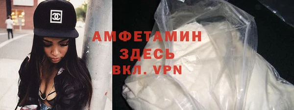кокс Алексеевка