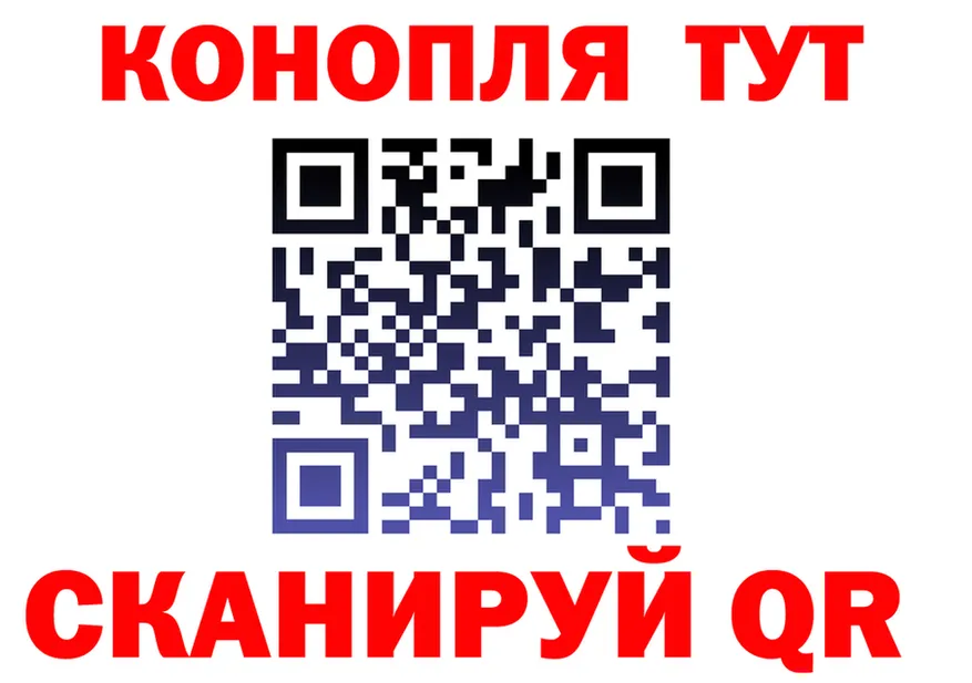 МЯУ-МЯУ 4 MMC ссылка мориарти OMG Анжеро-Судженск