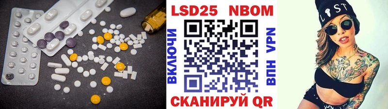 mega зеркало  Анжеро-Судженск  нарко площадка клад  ЛСД экстази ecstasy 