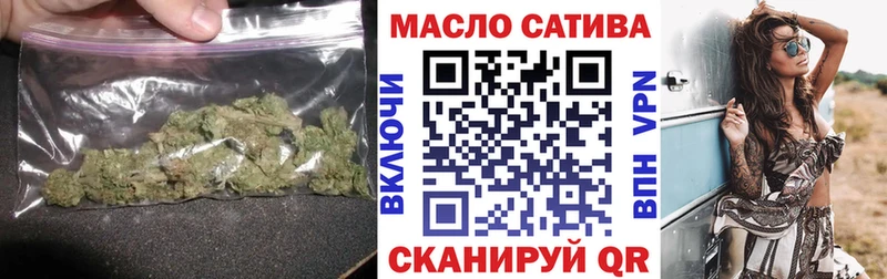 ТГК жижа  Анжеро-Судженск 